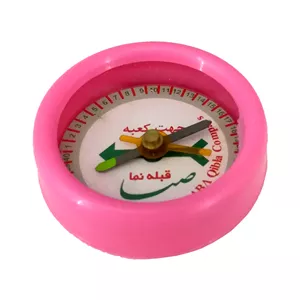 قبله نما صبا مدل p-329