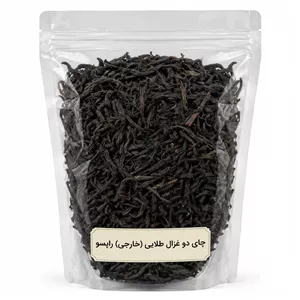 چای دو غزال طلایی - ۲۵۰ گرم 