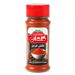 فلفل قرمز سرزمین گلهان - 60 گرم 