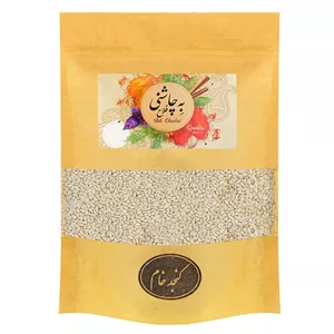کنجد خام سفید ممتاز به چاشنی - 200 گرم