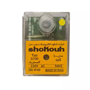 رله مشعل گازی شکوه الکترونیک مدل اخگر G100 