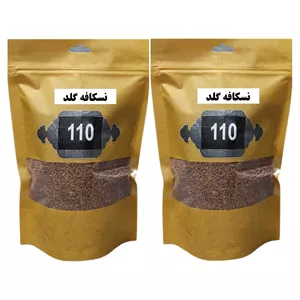 قهوه گلد 110-  100 گرم بسته 2 عددی