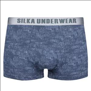 شورت نیم‌پا مردانه سیلکا مدل طهماسب.