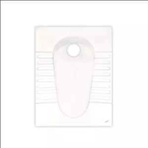 توالت زمینی مدل آرمیتا