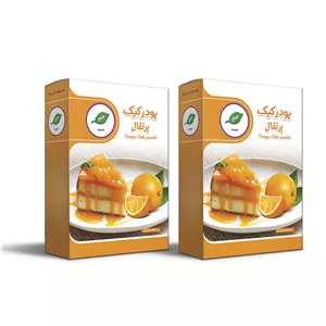 پودر کیک پرتقال جمع - 500 گرم بسته دو عددی