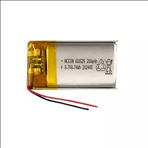 باتری لیتیومی کد 601525 ظرفیت 200 میلی آمپر ساعت