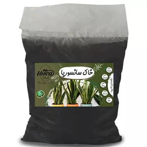 خاک سانسوریا یونیکا مدل 10Ltr وزن 5 کیلوگرم