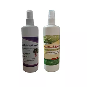 اسپری قارچ کش و اسپری براق کننده گیاهان آپارتمانی مدل P2 حجم 500 میلی لیتر بسته 2 عددی