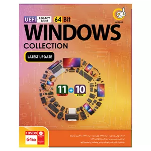 نرم افزار Windows Collection 10 22H2 & 11 25H2 نشر گردو