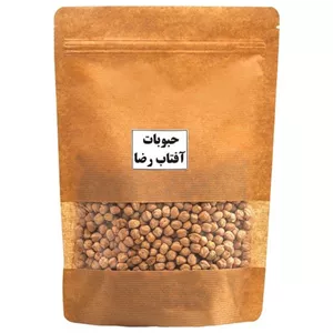 نخود حبوبات آفتاب رضا - 900 گرم