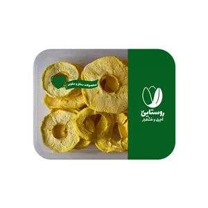 سیب زرد بدون پوست خشک ورقه ای روستایی - 500 گرم