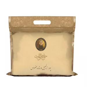 پودر زنجبیل مخصوص 5 ستاره حاج ابوتراب - 1000 گرم