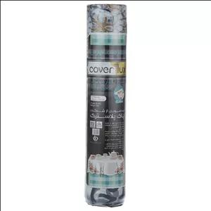 سفره یکبار مصرف کاورلوکس مدل CL97120062 رول 20 متری