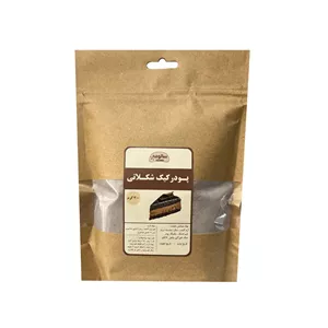 پودر کیک کاکائو سالومه - 300 گرم