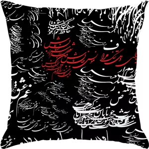 پاف مدل S4-10403