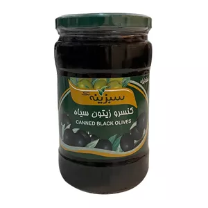 زیتون سیاه سبزینه تک - 700 گرم