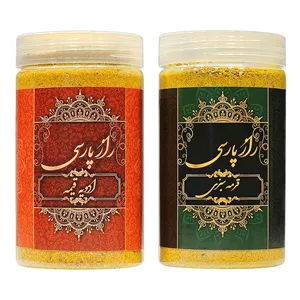 ادویه قیمه و قرمه سبزی راز پارسی - 550 گرم بسته 2 عددی