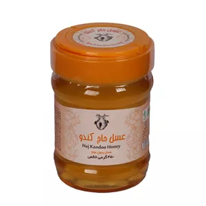 عسل طبیعی بدون موم بهاره حاج کندو - 450 گرم