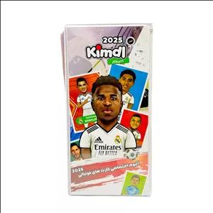 آلبوم کارت فوتبالی کیمدی مدل وینی 2025