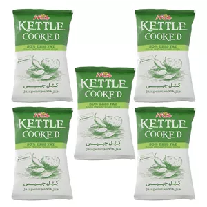 چیپس کتل تند هالوپینو چی توز - 65 گرم بسته 5 عددی