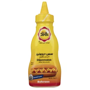 سس خردل دیجونیز بهروز مقدار 270 گرم