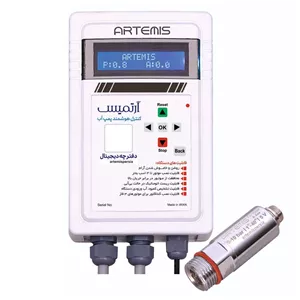 دستگاه کنترل اتوماتیک پمپ آب آرتمیس مدل P.S