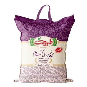 برنج دوباره کشت فوق ممتاز مازندران طبیعت - 5 کیلوگرم