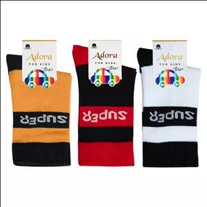 جوراب بچگانه آدورا مدل FAR1-2 مجموعه 3 عددی