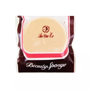 پد آرایشی مدل سامر 