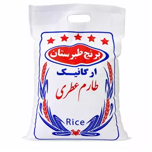 برنج طارم عطری محلی ارگانیک - 10 کیلوگرم