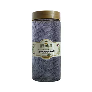 گل اسطوخودوس هندی گیاه کالا - 50 گرم