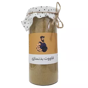 قاووت بدنسازی - 360 گرم