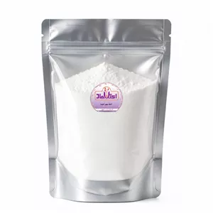 نمک دریا اعتماد - 2000 گرم