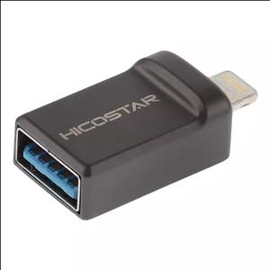 مبدل لایتنینگ به USB 3.0 OTG هایکواستار مدل HS-T26