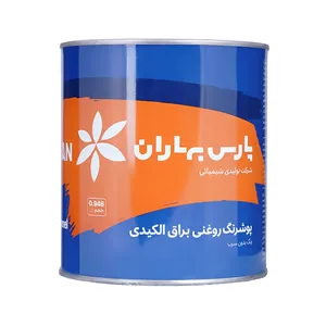 رنگ روغنی سفید براق پارس بهاران مدل tp وزن 1 کیلوگرم