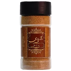 پودر لیمو عمانی راز پارسی - 100 گرم