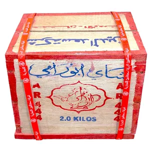 چای سیلان خارجی شکسته ابورامی - 2 کیلوگرم