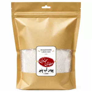 پودر آب پنیر عطاری مجذوبی - 500 گرم