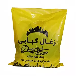زغال کبابی مدل سنتی  F09 وزن 2 کیلوگرم