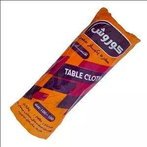  سفره یکبار مصرف کوروش کد 391 رول 100 عددی