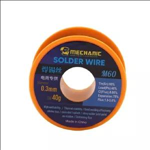 سیم لحیم مکانیک مدل M60 - 0.3 وزن 40 گرم