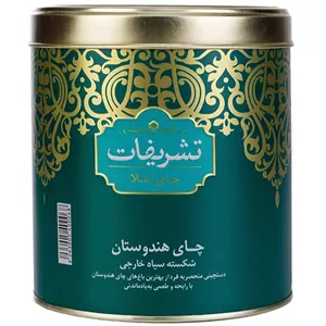 چای خارجی شکسته هندوستان تشریفات - 450 گرم
