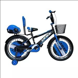 دوچرخه کودک شهری یونیکس مدل 472625 سایز طوقه 20 اینچ