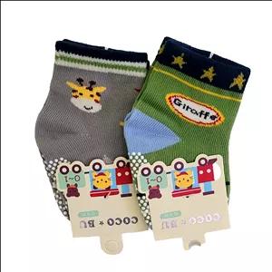 جوراب ساق کوتاه بچگانه کوکو بی یو مدل زرافه  کد 0-105007 بسته 2 عددی