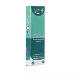 چسب زخم پنبه ریز مدل ضد قارچ و ضد حساسیت بسته ۱۰ عددی