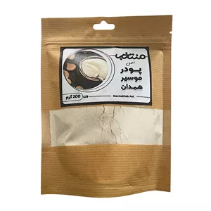 پودر موسیر منتخب - ۲۰۰ گرم