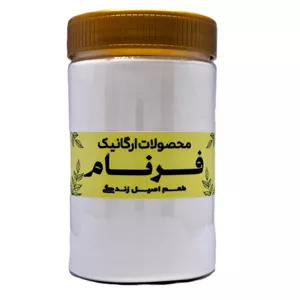 شیر خشک کامل فرنام - 240 گرم