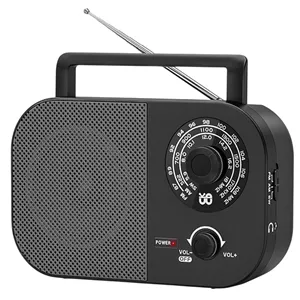 رادیو AM, FM, SW مدل W-912
