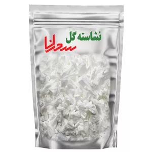 نشاسته گل سحرانا - 500 گرم