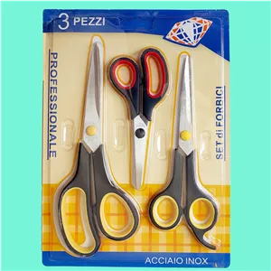 قیچی اینوکس مدل 9856 مجموعه 3 عددی